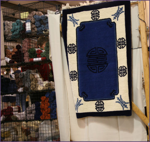 rug and yarn display